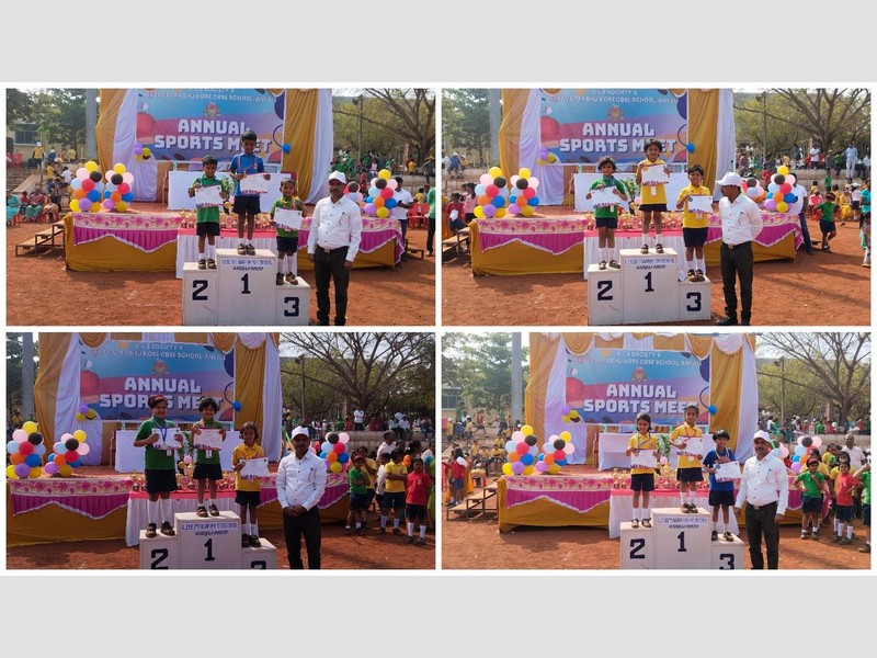  Annual Sports Meet - 2024