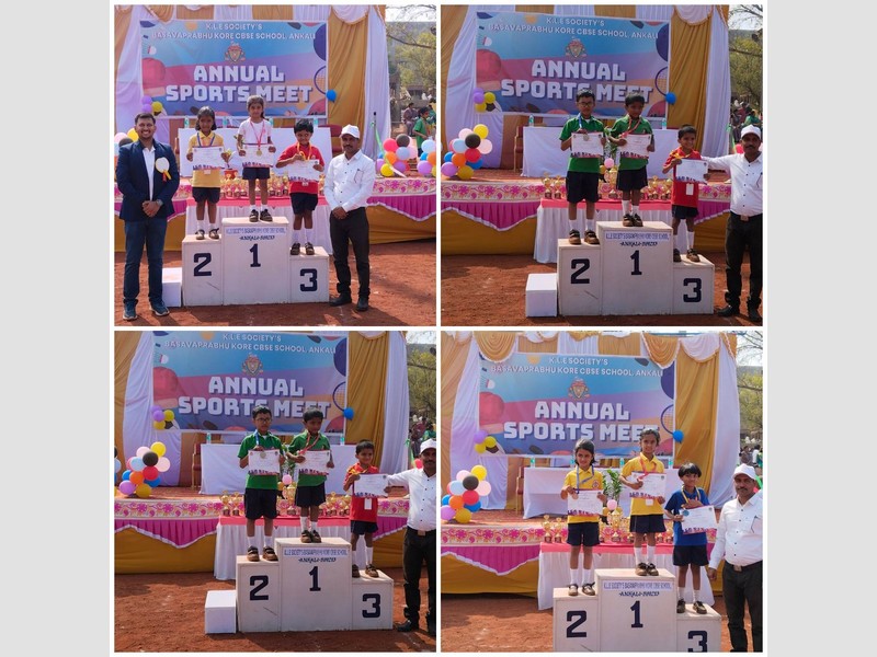  Annual Sports Meet - 2024