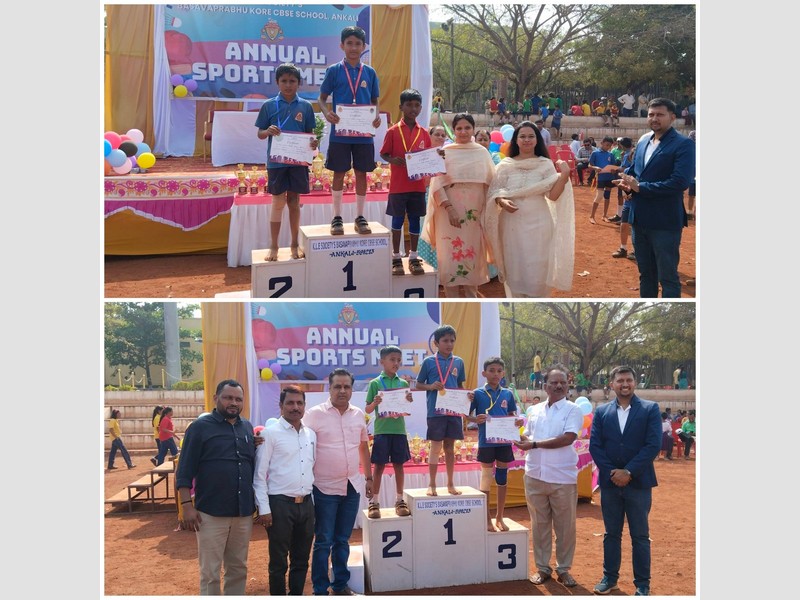  Annual Sports Meet - 2024