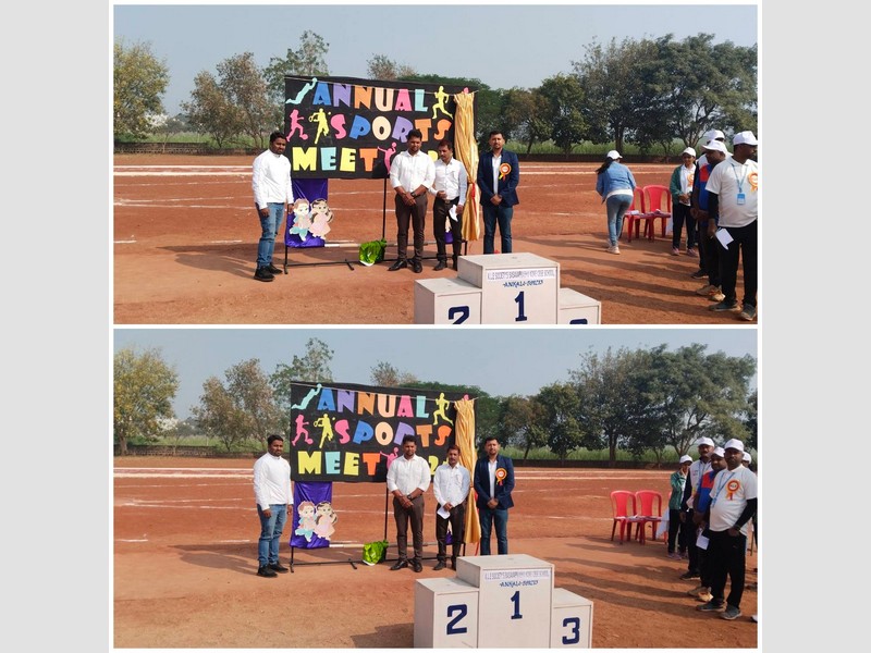  Annual Sports Meet - 2024