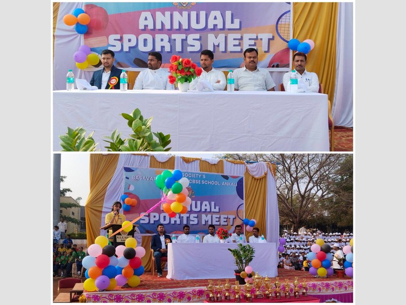  Annual Sports Meet - 2024