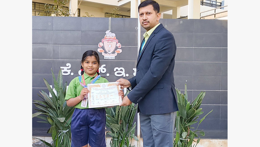 National Level Open Karate Championships 2025