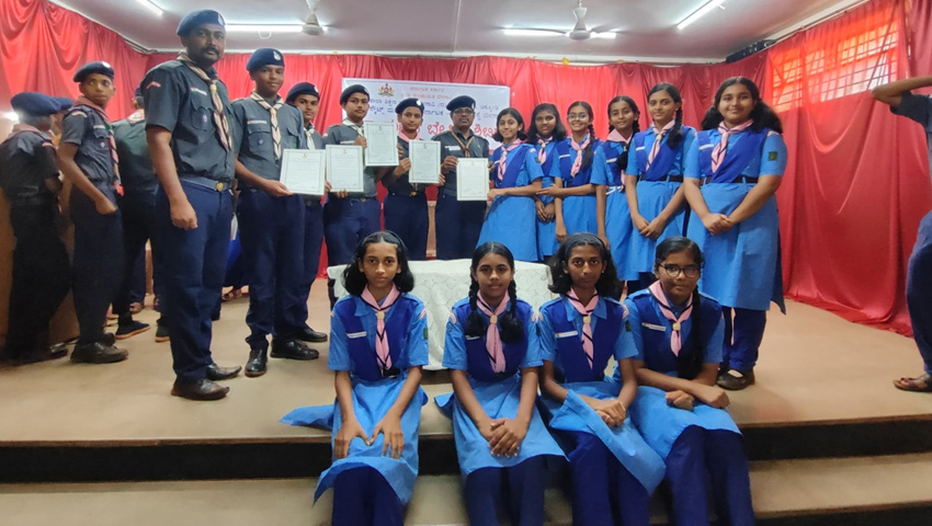 Rajya Puraskar Award Examination
