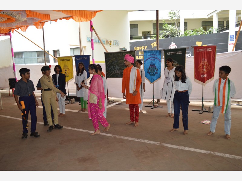 Patriotic Song and Drama Competition