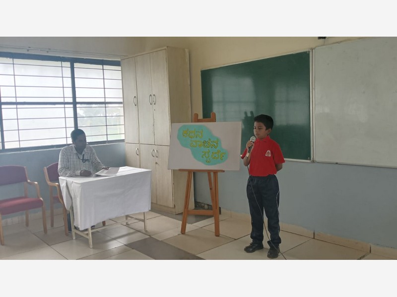 Storytelling Competition!