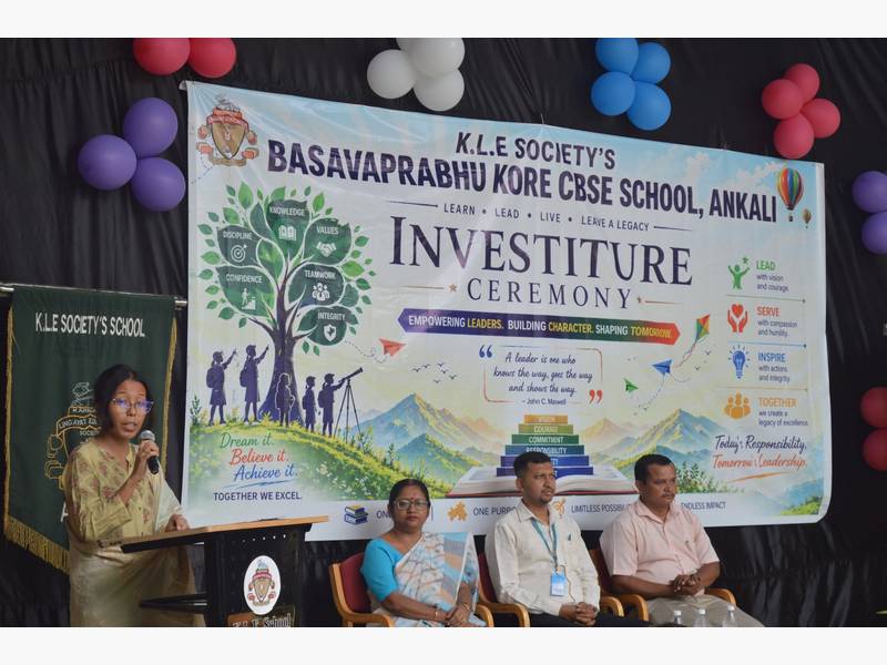 INVESTITURE CEREMONY 2026-27