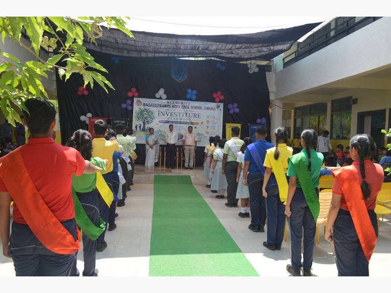 INVESTITURE CEREMONY 2026-27