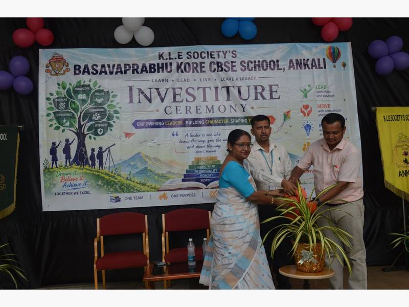 INVESTITURE CEREMONY 2026-27
