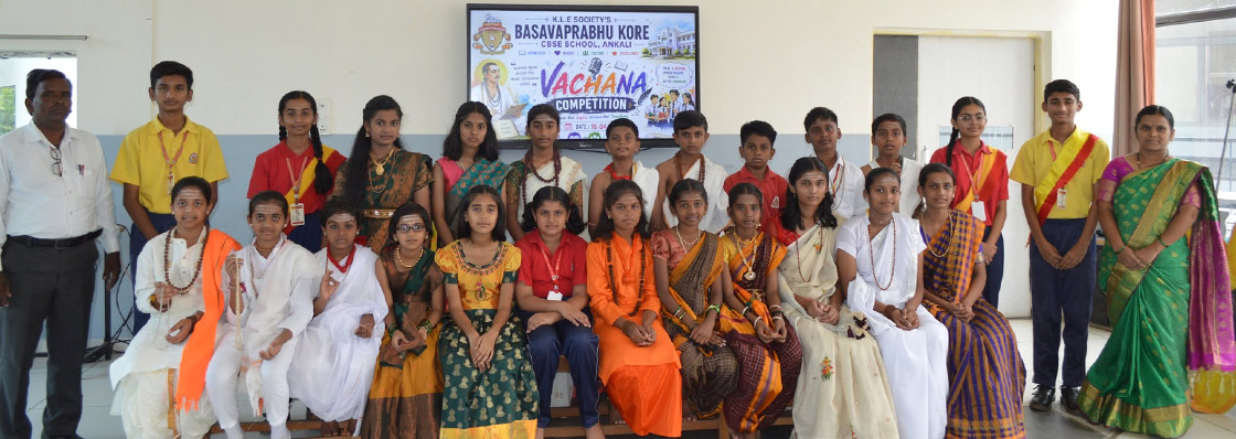 kle school ankali vachana